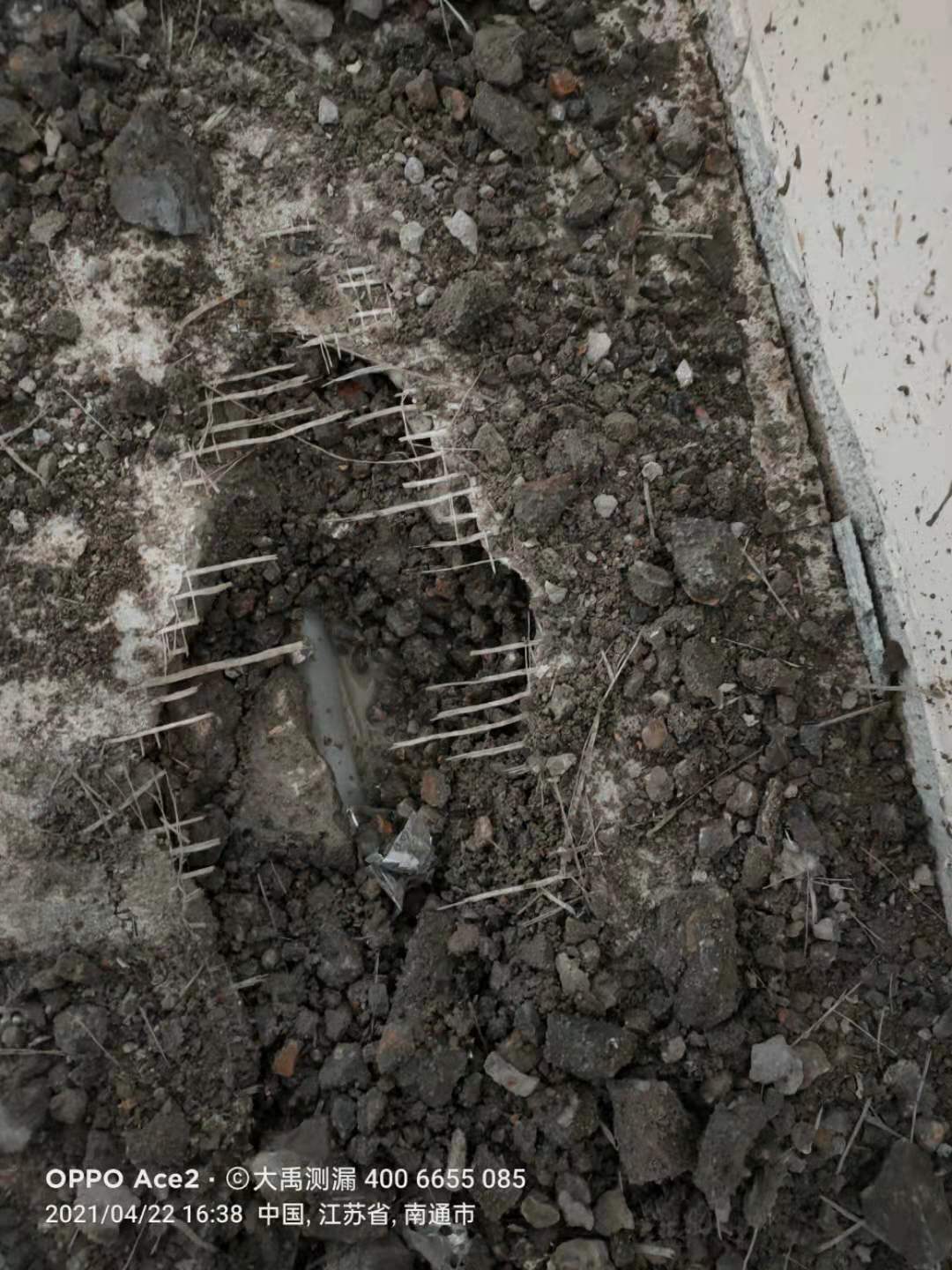 邯郸漏水检测 邯郸漏水检测