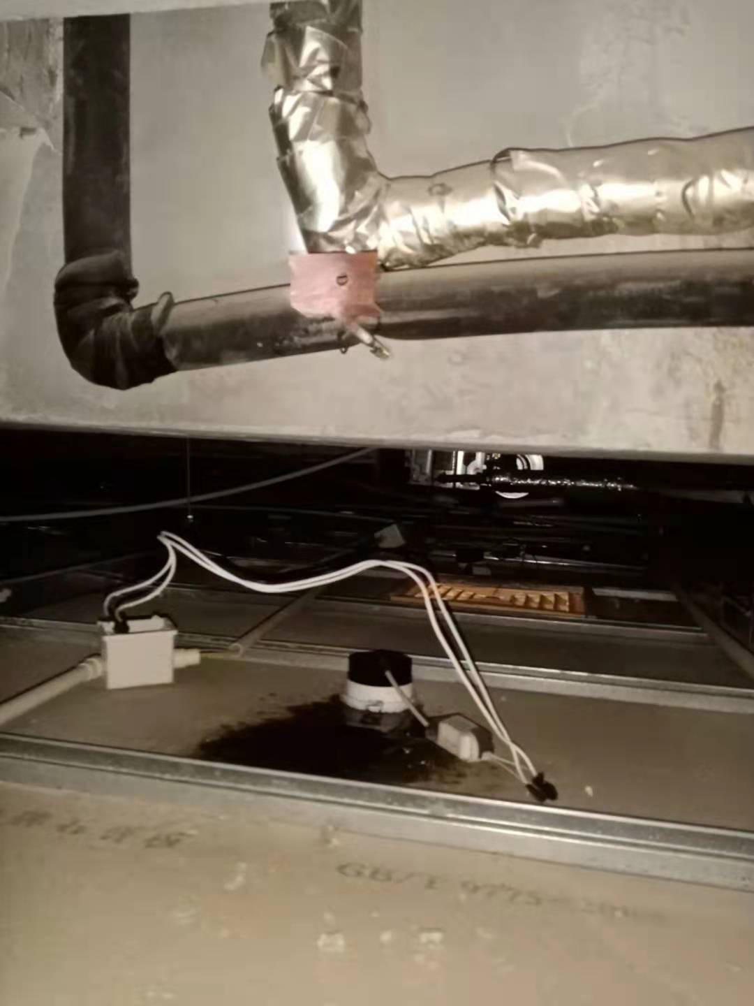 邯郸暗管漏水探查